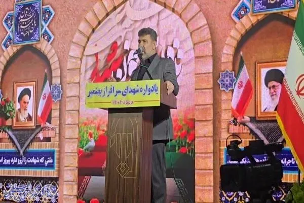 یادواره ۱۵۹ شهید والامقام بهنمیر همزمان با سالگرد شهادت حاج قاسم سلیمانی
