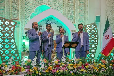 محفل انس با قرآن کریم و رونمایی از نماهنگ حضرت عشق