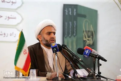 ⁨آیین رونمایی کتاب سه جلدی شرح نهج البلاغه⁩