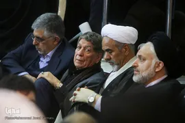مراسم چهلمین روز درگذشت آیت‌الله اکبر هاشمی رفسنجانی

