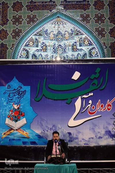 کاروان قرآنی انقلاب در شهرستان دارالصابرین بم