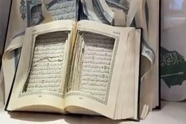 Kur’an-ı Kerim üzerinden uyuşturucu kaçakçılığı herkesi şok etti