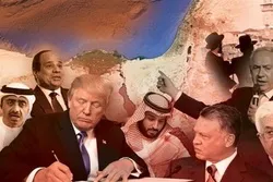 Za A Gudanar da Jerin Gwanon Kin amincewa Da Shirin Yarjejeniyar Karni A Switzerland