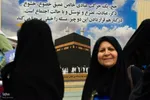 اعزام زائران اصفهانی به حج تمتع ۱۴۰۴
