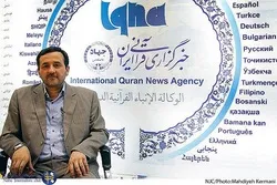 Mashhad Punong-abala sa Pandaigdigang Paligsahan ng Qur’an sa Iran sa Susunod na Taon