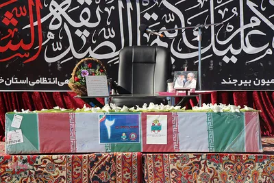 وداع با شهید گمنام ـ بیرجند