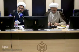 سومین نشست تخصصی هم‌اندیشی راهکارهای توسعه موقوفات قرآنی 