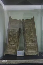 حمام چهار فصل اراک
