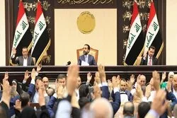 Majalisar dokokin Iraki ta zartar da wata doka da ta haramta kulla alaka da Isra'ila