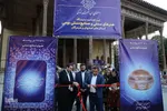 آیین افتتاح نمایشگاه هنر‌های سنتی و صنایع دستی استان‌های  اصفهان و هرمزگان