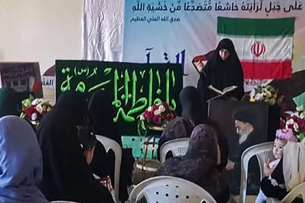 جشن دهه کرامت در بیروت برگزار شد