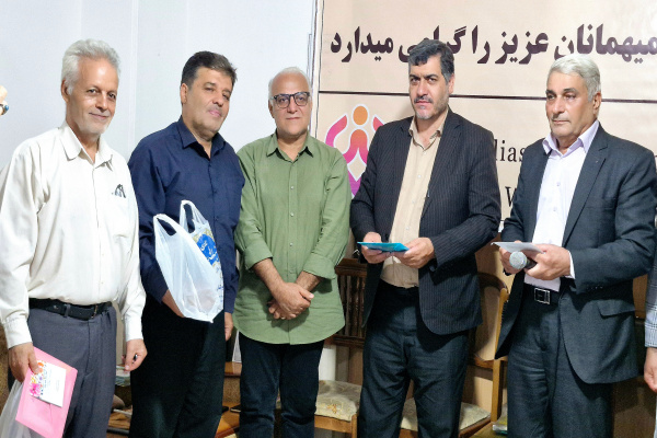 تجلیل