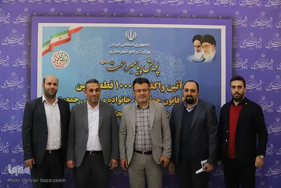 آئین واگذاری ۱۰۰۰ قطعه زمین ماده ۴ قانون حمایت از خانواده و جوانی جمعیت در استان آذربایجان شرقی‎
