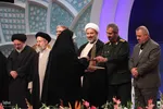 اختتامیه مرحله نهایی مسابقات سراسری قرآن بخش بانوان