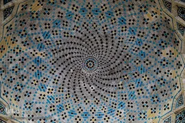 مسجد نصیرالملک شیراز