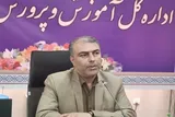 عزم جدی برای شفاف‌سازی و مدیریت راهبردی منابع مالی