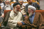 همایش سالک الی‌الله در دانشگاه اصفهان‎