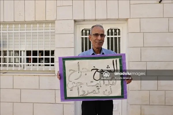 شهروند فلسطینی پیشنهاد 5 میلیون دلاری رژیم صهیونیستی را رد کرد