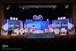 Mashindano ya 16 ya Kimataifa ya Qur’ani ya Al-Kawthar TV yaanza