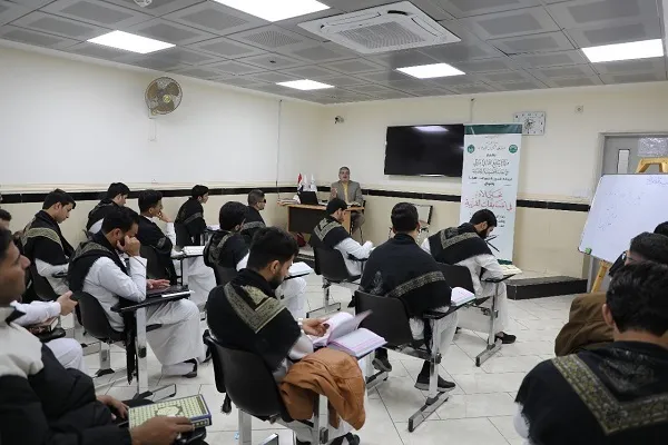 مركز التبليغ القرآني الدولي يجمع مواهبه في ورشة تدريبية بکربلاء + صور