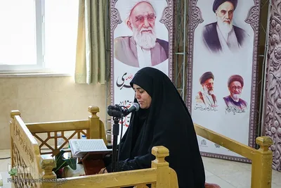 مرحله استانی چهل‌وهفتمین مسابقات سراسری قرآن در اصفهان