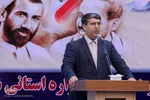 بیست‌ودومین جشنواره شهید رجایی در اراک