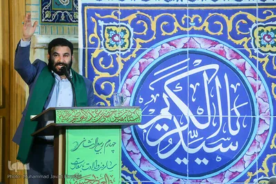 حال و هوای کربلای ایران در شب میلاد سید الکریم