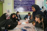 انتخابات دوازدهمین دوره مجلس شورای اسلامی