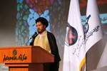 عصر شعر خون شریکی در قم