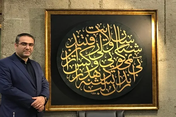 تولیدات فرهنگی را جایگزین هدیه‌های نقدی کنیم +‌ صوت و عکس