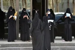 Frauenmarsch zur Verurteilung der Beleidigung islamischer Heiligtümer + Video