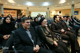 مراسم رونمایی از تک اثر فاخر قرآنی