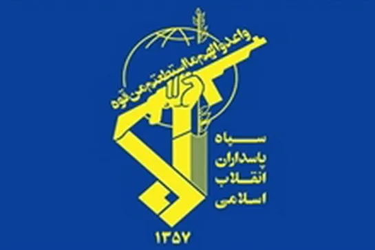 انهدام یک تیم تروریستی ضد انقلاب در منطقه عمومی چالدران