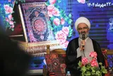 بهره‌مندی از قرآن، در گرو طهارت معنوی است
