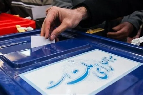 دعوت جامعه بانوان تقریبی از ملت ایران برای حضور پرشور در انتخابات
