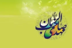 Tbilisidə zamanın imamı həzərt Mehdi (ə.c) haqqında sual-cavab paneli təşkil olunub- FOTO