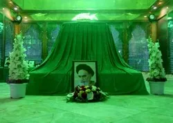 Quarante ans après la révolution, l'Iran se souvient du retour de l'imam Khomeiny