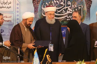 آیین اختتامیه همایش بین‌المللی اندیشه‌های قرآنی آیت‌الله خامنه‌ای در حرم شاهچراغ(ع)