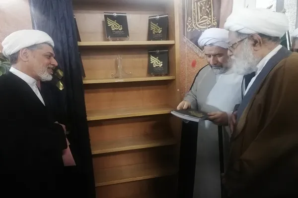 کتاب «فاطمه(س) راز ماندگاری امامت» خواندنی شد
