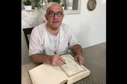 د سوريې د خطاط په لاس د قران کریم کتابت / فلم