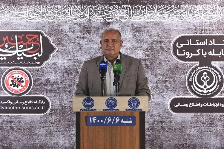 کرونا دامن 405786 نفر را در فارس گرفت / وضعیت قرمز 31 شهرستان