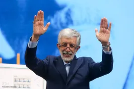 نکوداشت مقام علمی و ادبی غلامعلی حدادعادل