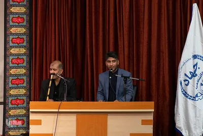 آیین اختتامیه شعر عاشورایی سوگ‌خوانی مهر در اصفهان