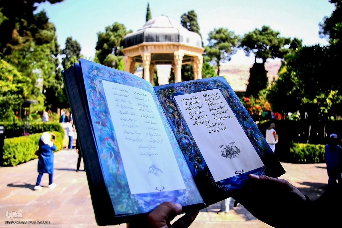 Mtaalamu: Mashairi ya Hafez Shirazi yamejaa mafundisho ya Qur'ani Tukufu