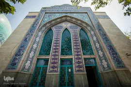 مسجد حسینه ارشاد