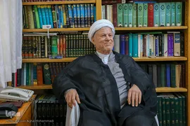 موزه آیت الله هاشمی رفسنجانی