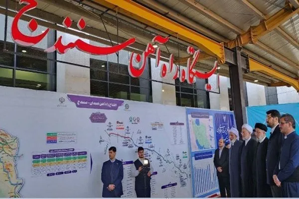 افتتاح کلان طرح راه‌آهن همدان - سنندج پس از 18 سال