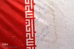 تشییع پیکر شهدای گمنام دفاع مقدس در یزد