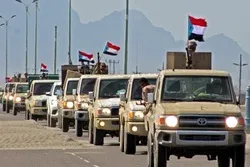 Yemeni Separatists Abandon Self-Rule