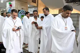 آغاز مراسم حج ۱۴۴۵ هجری قمری